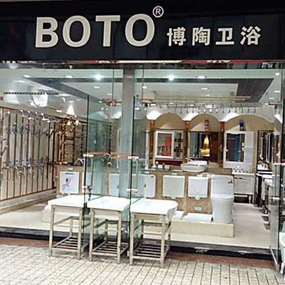 经销商展示